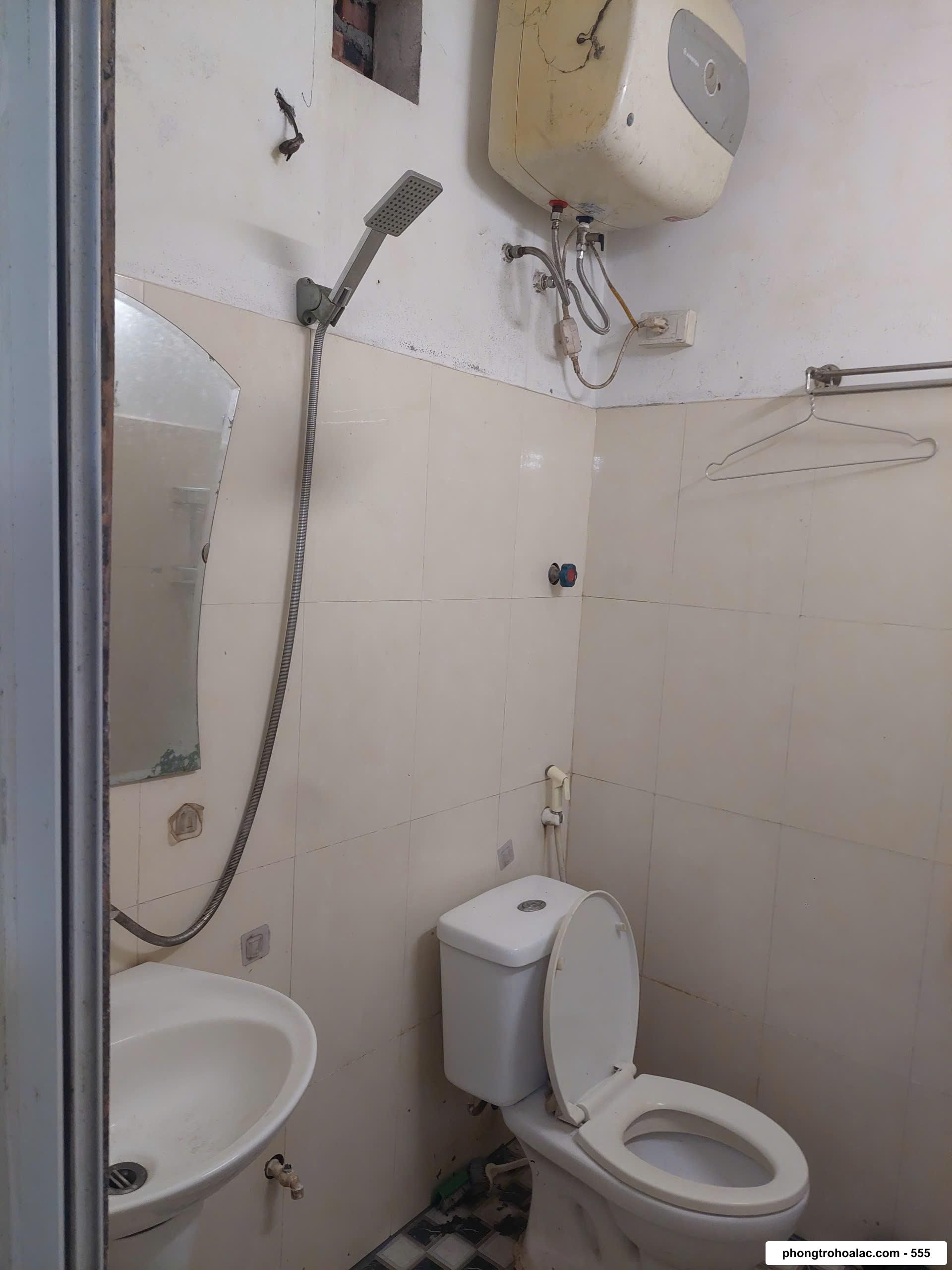 Phòng Trọ Gần Đại Học Quốc Gia | Cách Dưới 600m
