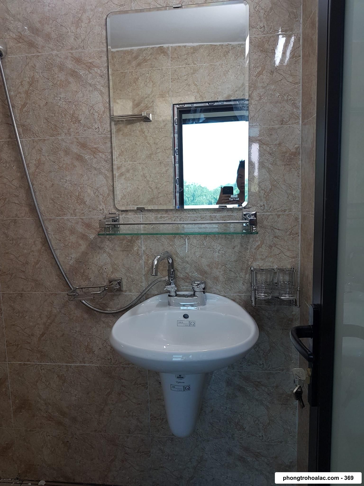FU Hòa Lạc | Phòng Trọ Gần Đại Học FPT Hà Nội Cách Dưới 2km | Nhà Trọ Tâm Thảo