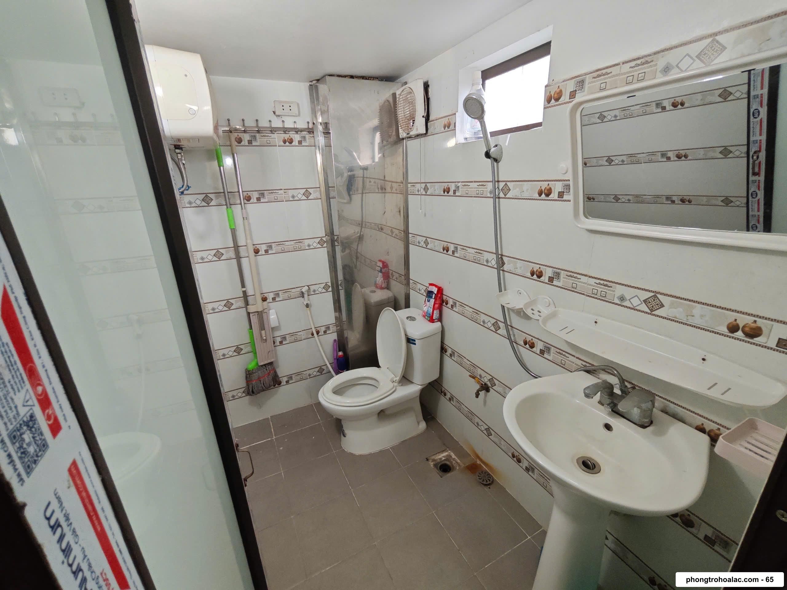 Nhà Trọ Gần Trường FPT | Cách 2,5km | Nhà Trọ Tiến Điệp 2