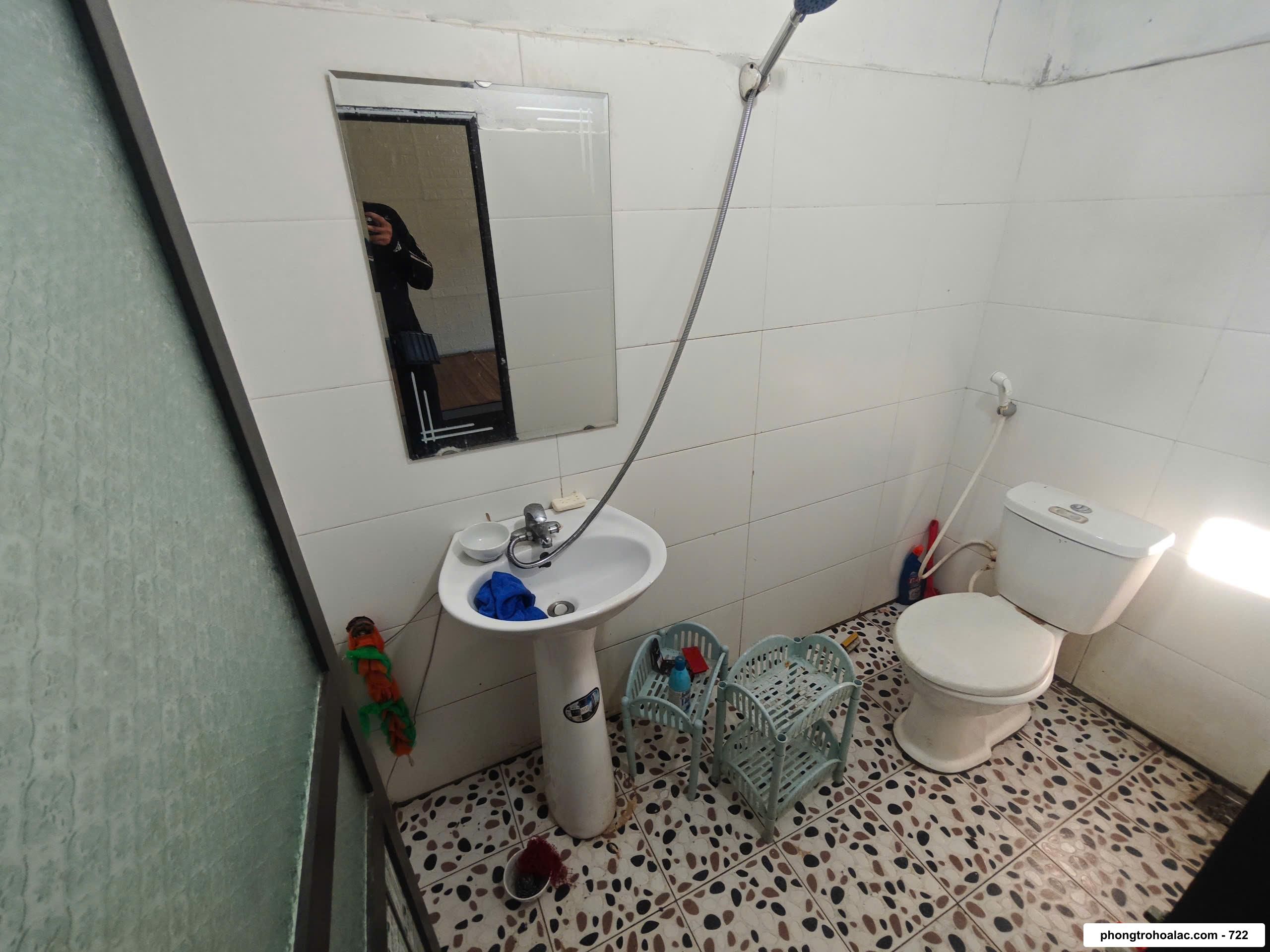 Nhà Trọ Gần Đại Học FPT | Cách Dưới 2km | Nhà Trọ Cô Tảo Tươi